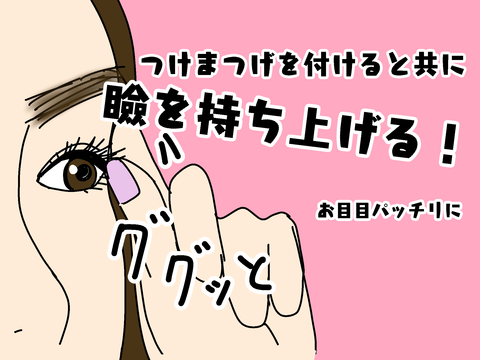 0A73EBF1-DF2A-471D-98AF-C61A018721B2