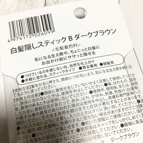 9313A97D-E9AD-4237-A631-A831C7E2C8EC