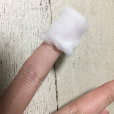 8FC07286-399D-43AB-9D37-85AF9CDC3A76