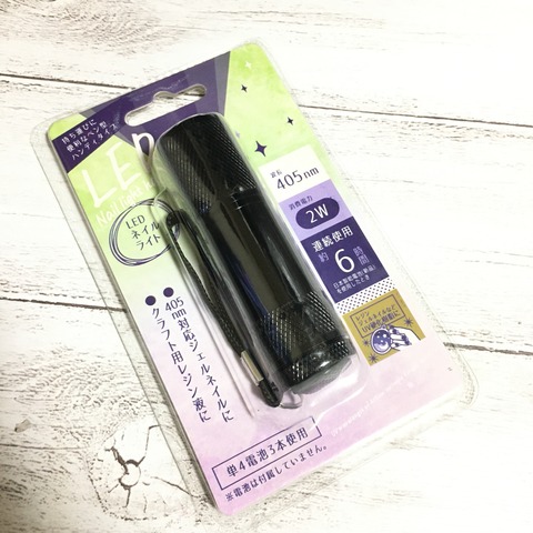 68176698-ED9E-4CAD-9395-CBFC6EB3F6C5