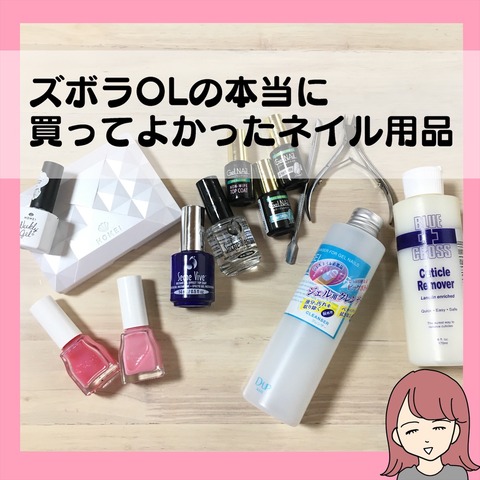 7FE2F6AB-8C9B-478D-8F2A-5BE5EC60CA71