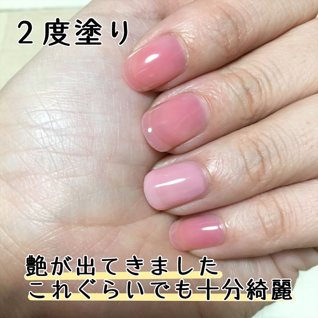 届いたその日から始められる 今ならネイル用品大量プレゼント中 Tokubetsukakaku ネイルアート用品 Snappyspizzaandkebab Com Au