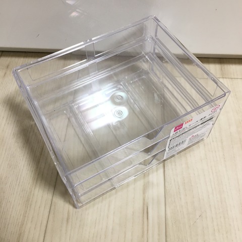 E0ACAFD9-A0D8-463A-A0CE-EF5AE3381641