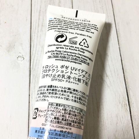 2340D854-9D66-44A5-A84C-AFA1FDCD18F0