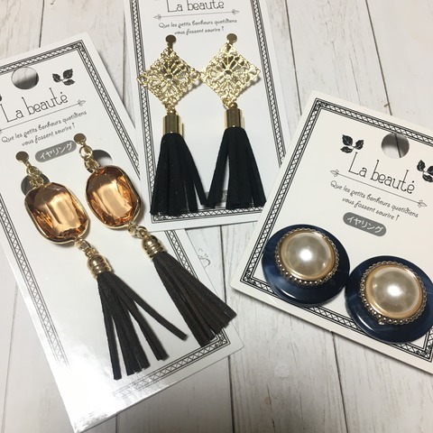 7E2D186B-C086-4289-8302-C978CE2CB7F5