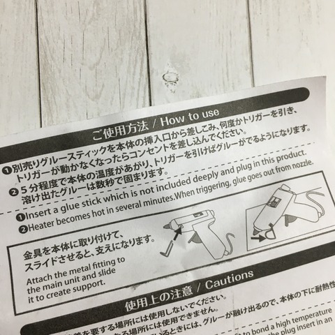 B460D990-9BF9-4581-8BE9-6C0271EC6E5A