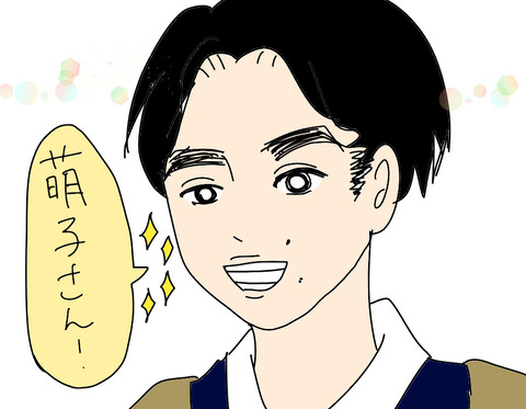 F39B9BD4-C773-4B28-8717-FEE400FE7D6A