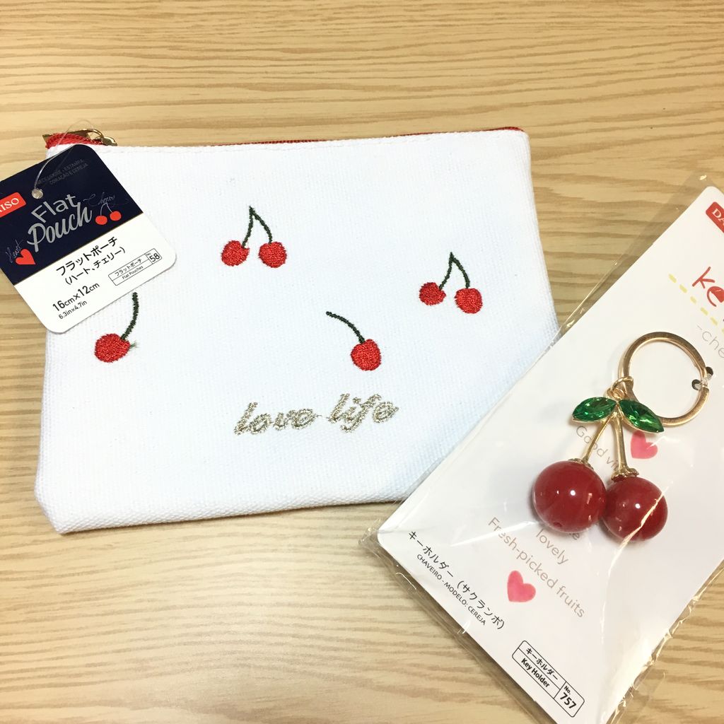 海洋 義務づける 管理 ダイソー さくらんぼ キーホルダー Nikibi1 Net