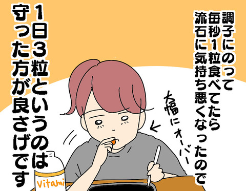 6DC3F41D-846C-4731-A54F-755814B89BD0