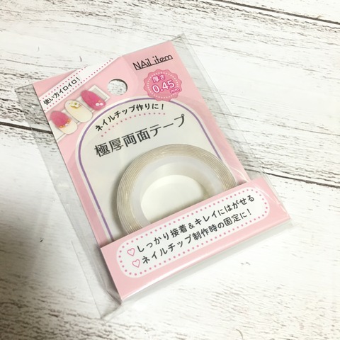 2E19183F-75A1-489F-9C97-D36A83A60091