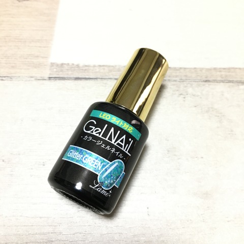 C64BC084-C00F-438A-93E9-A30D0D2E9351