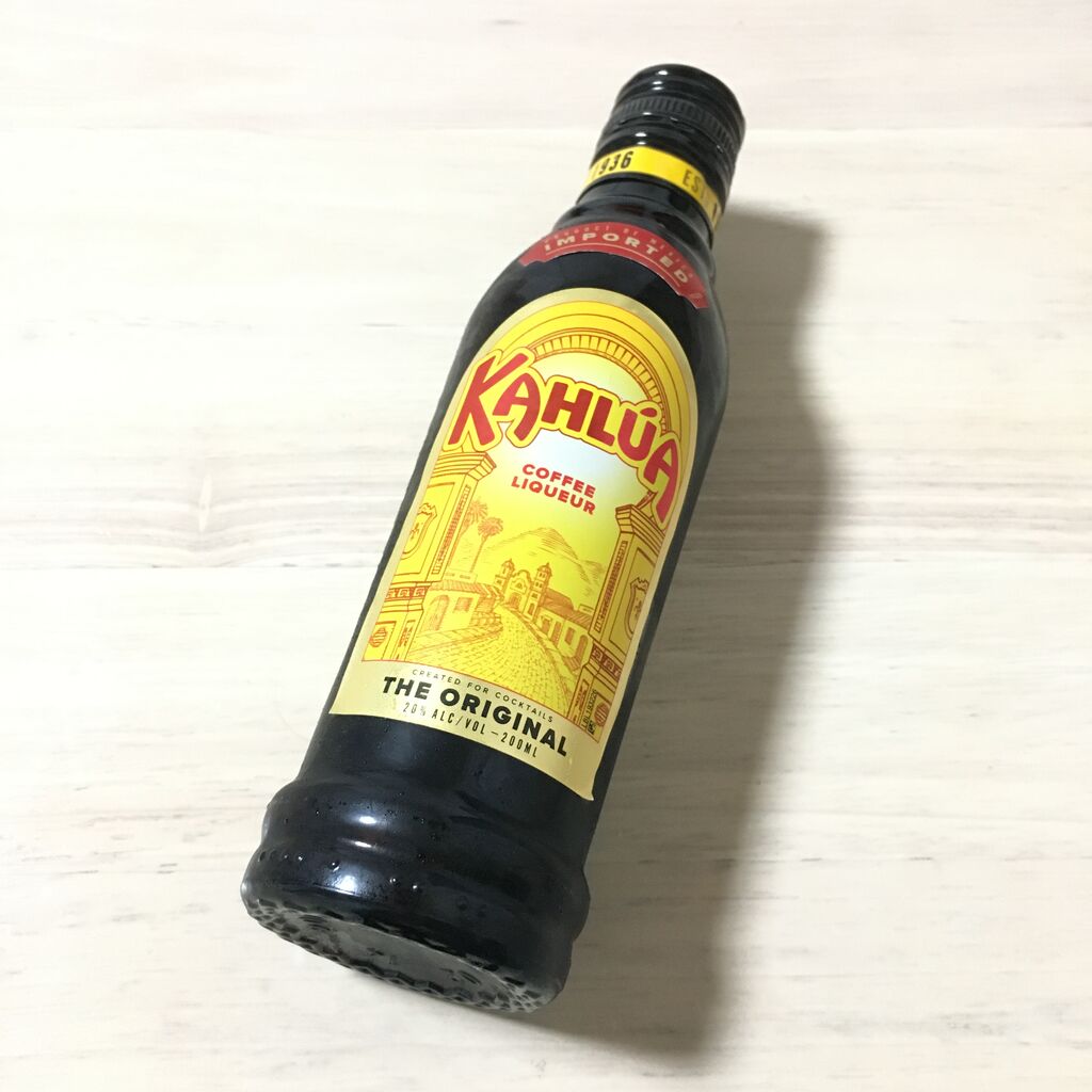 甘くて美味しいお酒 カルーアミルクを作ってみた こんな女の