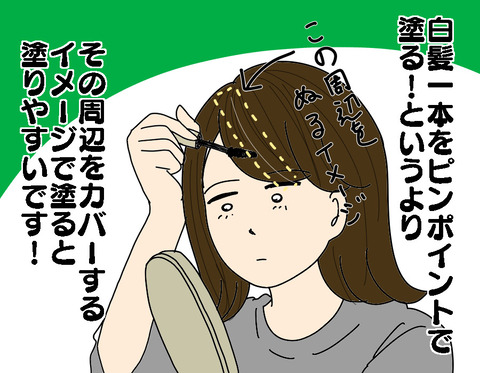 3929D93D-3529-4988-A77B-78B55793F548