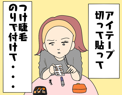 04C2B115-4B0C-4719-A42D-5593ECEBB419