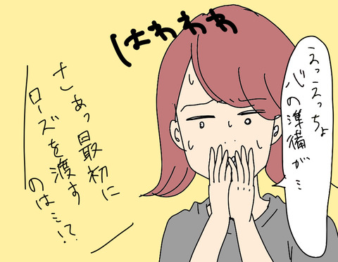 D4DF5FCA-9283-4535-9B97-933B10F96DEE