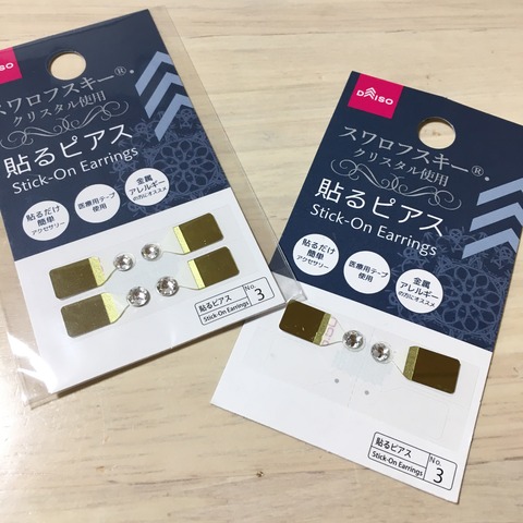 D38F4796-B48D-4FD8-8F16-5E65DA559992