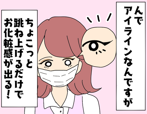 BA089D1B-A6F2-4E1D-A0CE-6A45976A1642