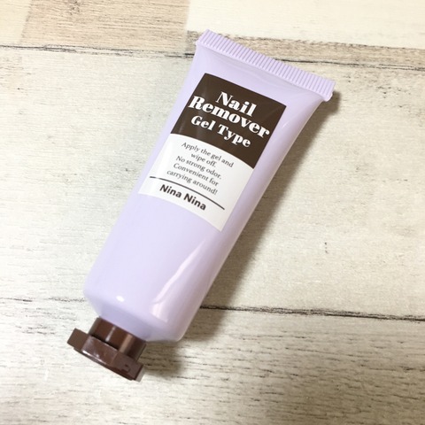 F12EA065-786D-4B63-B5B1-AEDA65E6FF12