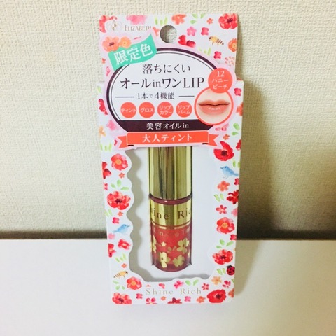 1DDC9CD3-7D3C-4F93-9E23-A96B7D9F5CE5