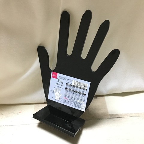 8DC1E116-E287-47C0-864B-15F6873247E1