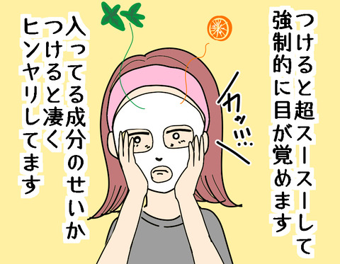 26575414-7276-4777-98E1-6F73EF6595C8