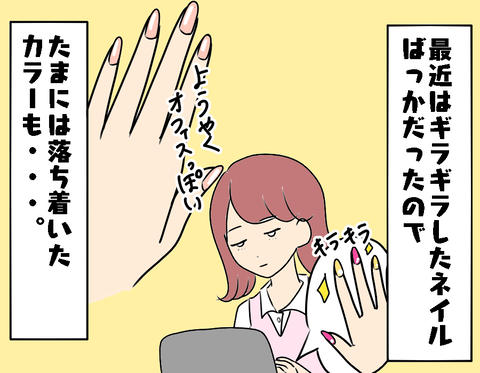 BF9F42FA-C6BF-40D6-A0EE-058FCCBCBCF4