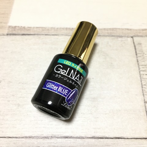 6FFB5DE1-7797-4694-9618-6122EF4E7E47