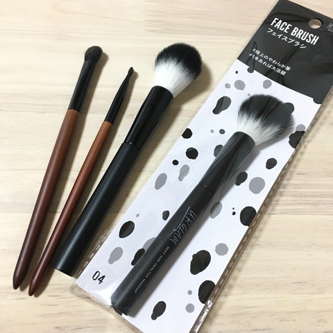 6A4D7308-E535-434A-821A-BF3950000D0B