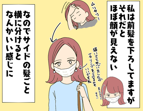 06B051E5-AD73-4287-91A3-8E3B234DC078