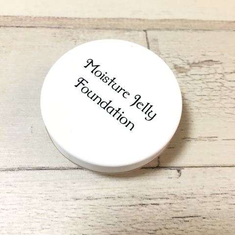 439679B3-5CBE-4E02-88A5-0475DFF20BC0