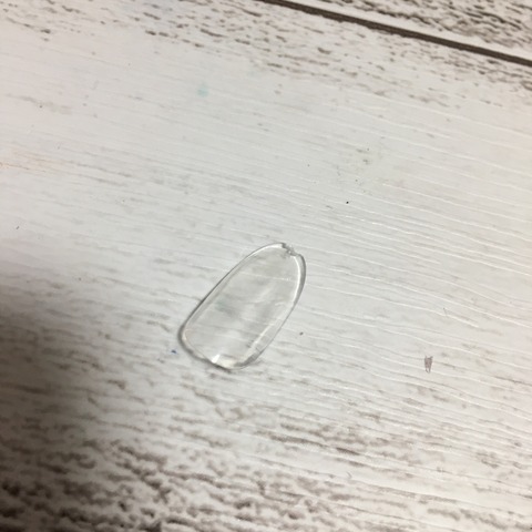 DDBE90E2-935F-4887-AAD2-E5DAC92ABDAF