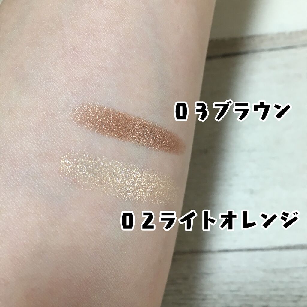 ダイソー 時短になる ユーアーグラムアイシャドウスティックが優秀 Daiso こんな女の