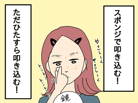 D8BE573E-0F3D-4E36-B40E-70DDEBE5C6F9