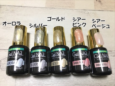 045B6498-476F-48F9-BA91-21794A37CFC8