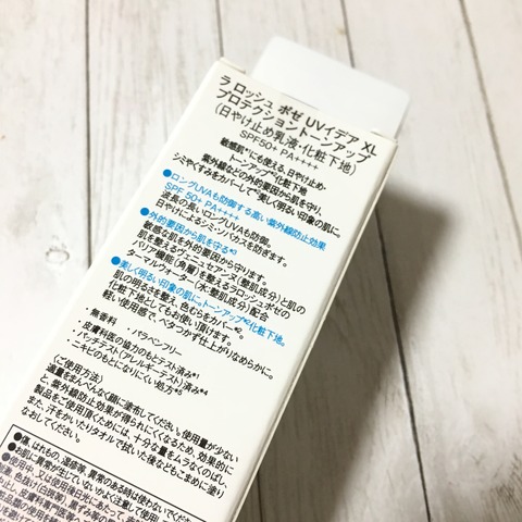 3E0ADE91-9107-4814-8E57-B670E873843D