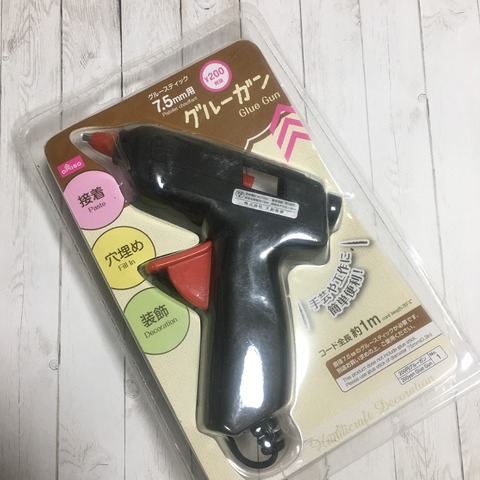 11A8B328-5961-42E9-87B7-7D62ACAC4370