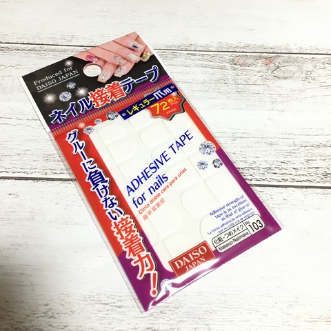 81E5B484-31AD-4E73-96CF-3136F6BD27C8