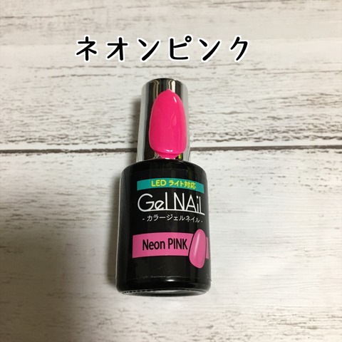 BD0FAD40-F278-4E89-B2B8-84BBAD13A669