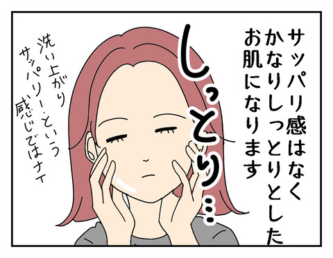 0B6A5D16-F903-48D2-BACD-8A2605ACD1A0