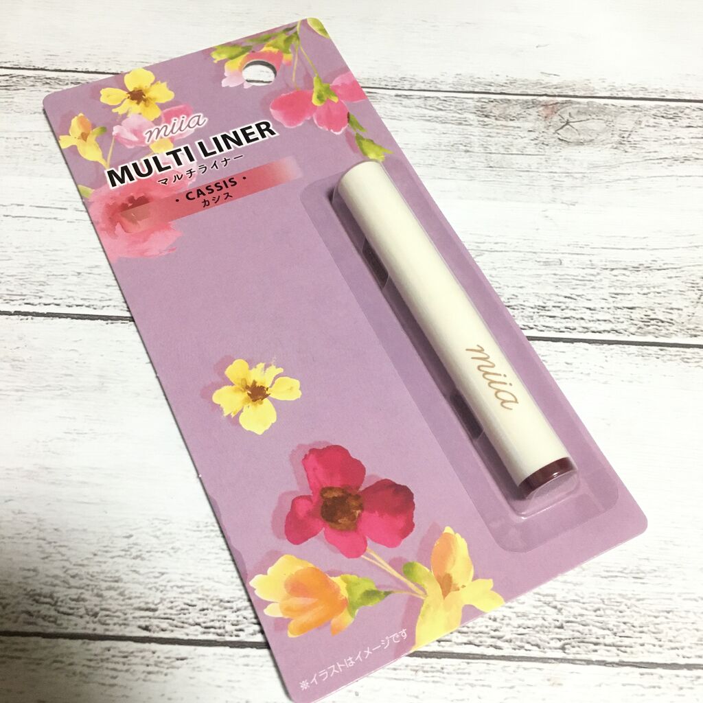 100均 ダイソーのカシスカラーのアイライナーが可愛い こんな女の Powered By ライブドアブログ