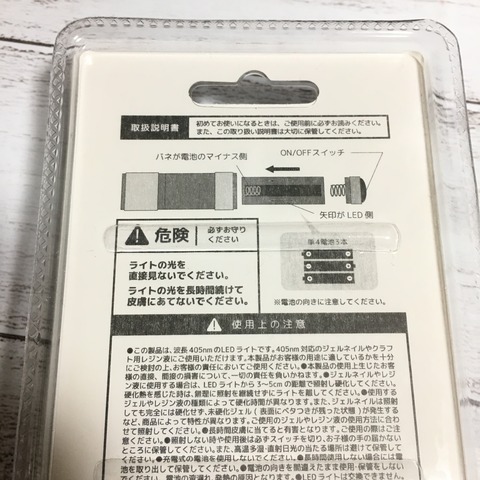 F9DEEBF5-AE4D-41AA-9D9C-F6816B309E72