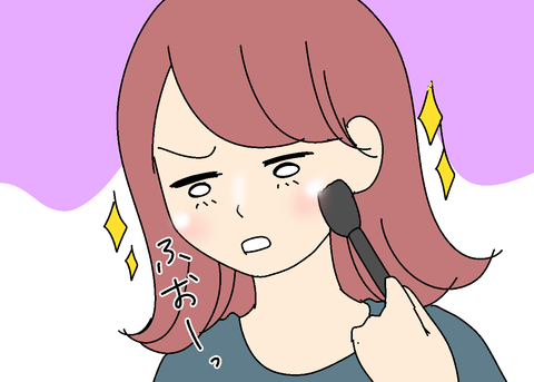 192E829F-398F-4E49-8080-A2FAE5D46390