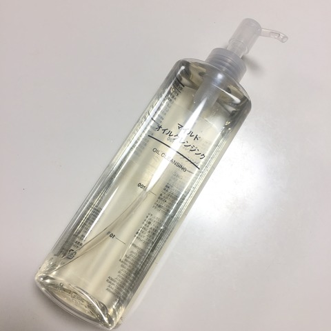 FF45869F-51DD-44F6-90D8-93AECBD275AB