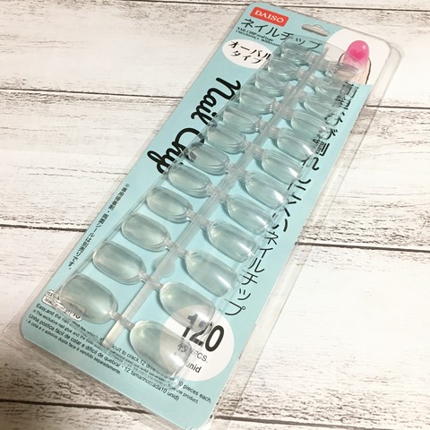 E1DA78A7-E9E7-4CED-9E9C-BB5400D44317