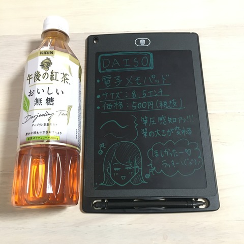 8E844F86-C58C-4CC5-8995-67D054454211