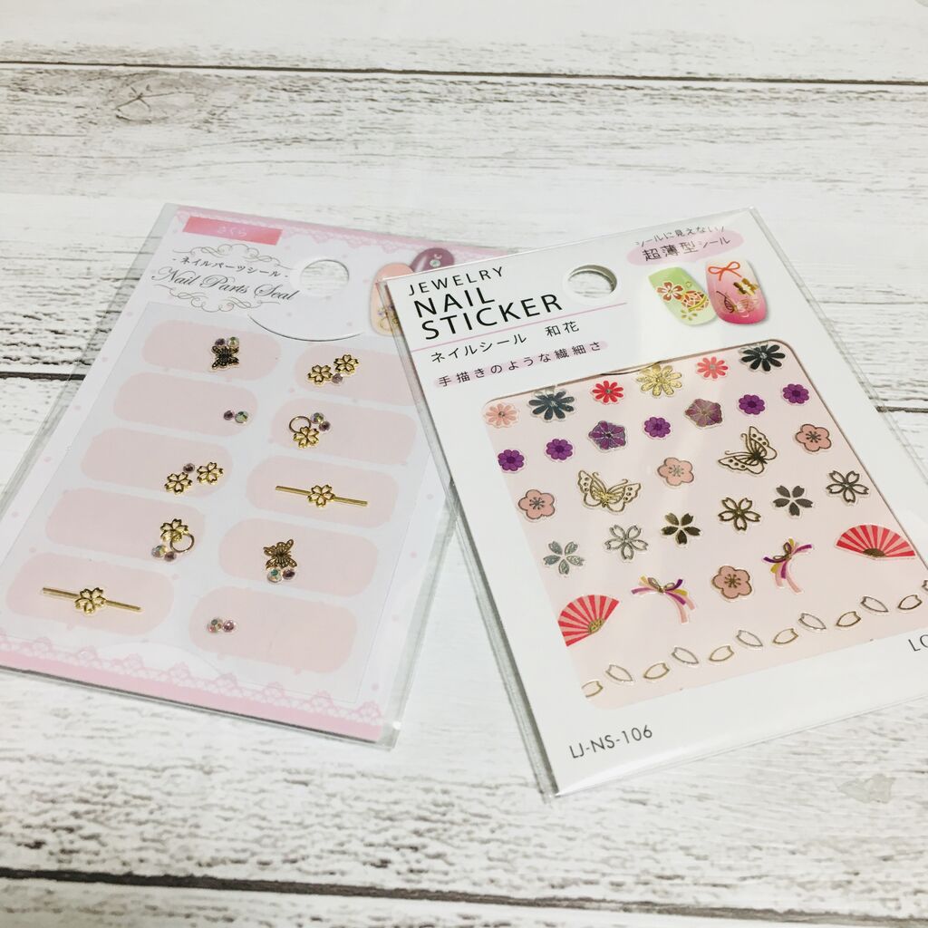 100均 セルフネイル派におすすめ セリアのネイルシールが種類豊富で可愛い こんな女の Powered By ライブドアブログ