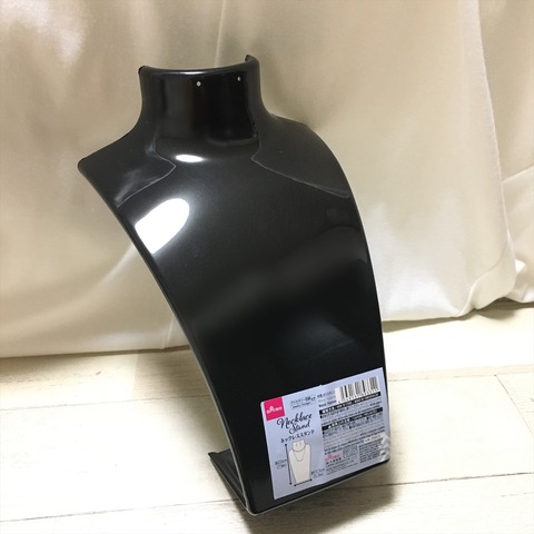 ACBDA4D7-0C7E-4DD0-B0DD-A0314F882D62