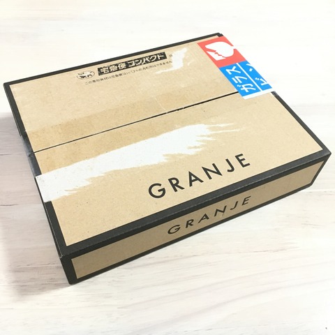 1F515B3E-073E-43A2-921E-6E29CAA1A116