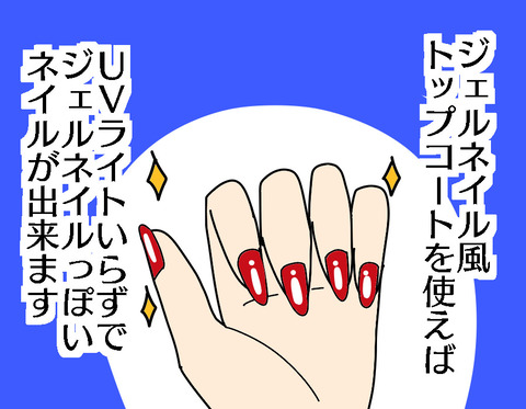 D9B16BF8-1D73-414F-8EA6-6EB79D92F598