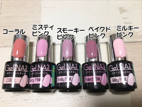 278B7E6E-080D-4388-8D35-30A6B9FDEB2F